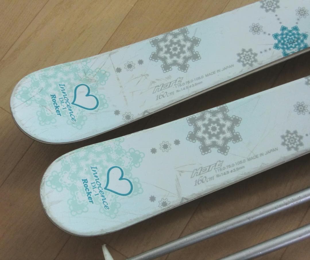 □□送料無料□Hart□女性用スキー3点セット□板160□メンテ付