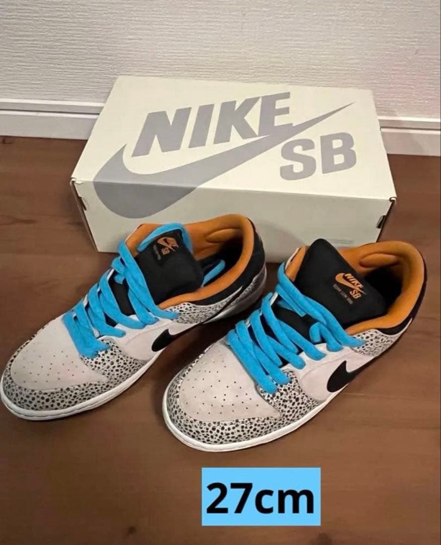 NIKE 27cm ナイキ SB ダンク ロー プロ エレクトリック サファリ