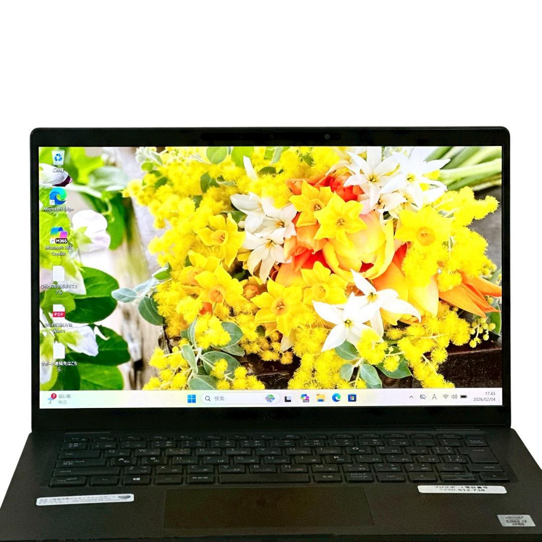 神奈川より引き取り歓迎 DELL デル i7 16G SSD256G 14型 ノート