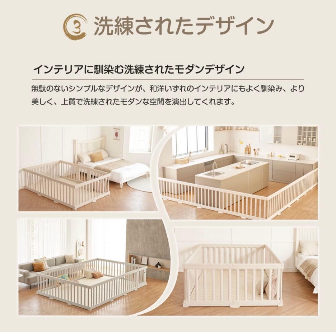 Anuri ベビーゲート サークル グレー 180×200 取扱説明書付き - メルカリ