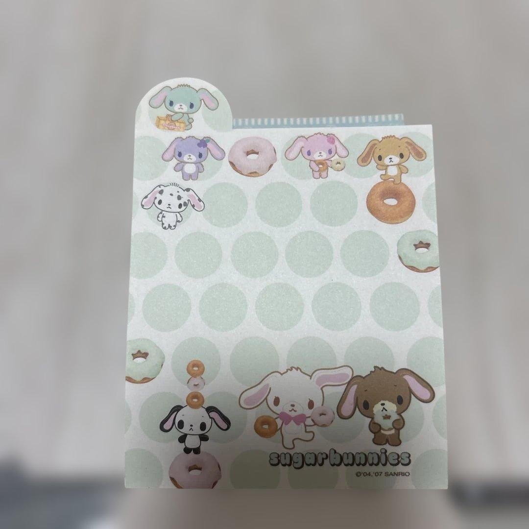 シュガーバニーズ メモ帳 Sanrio - メルカリ