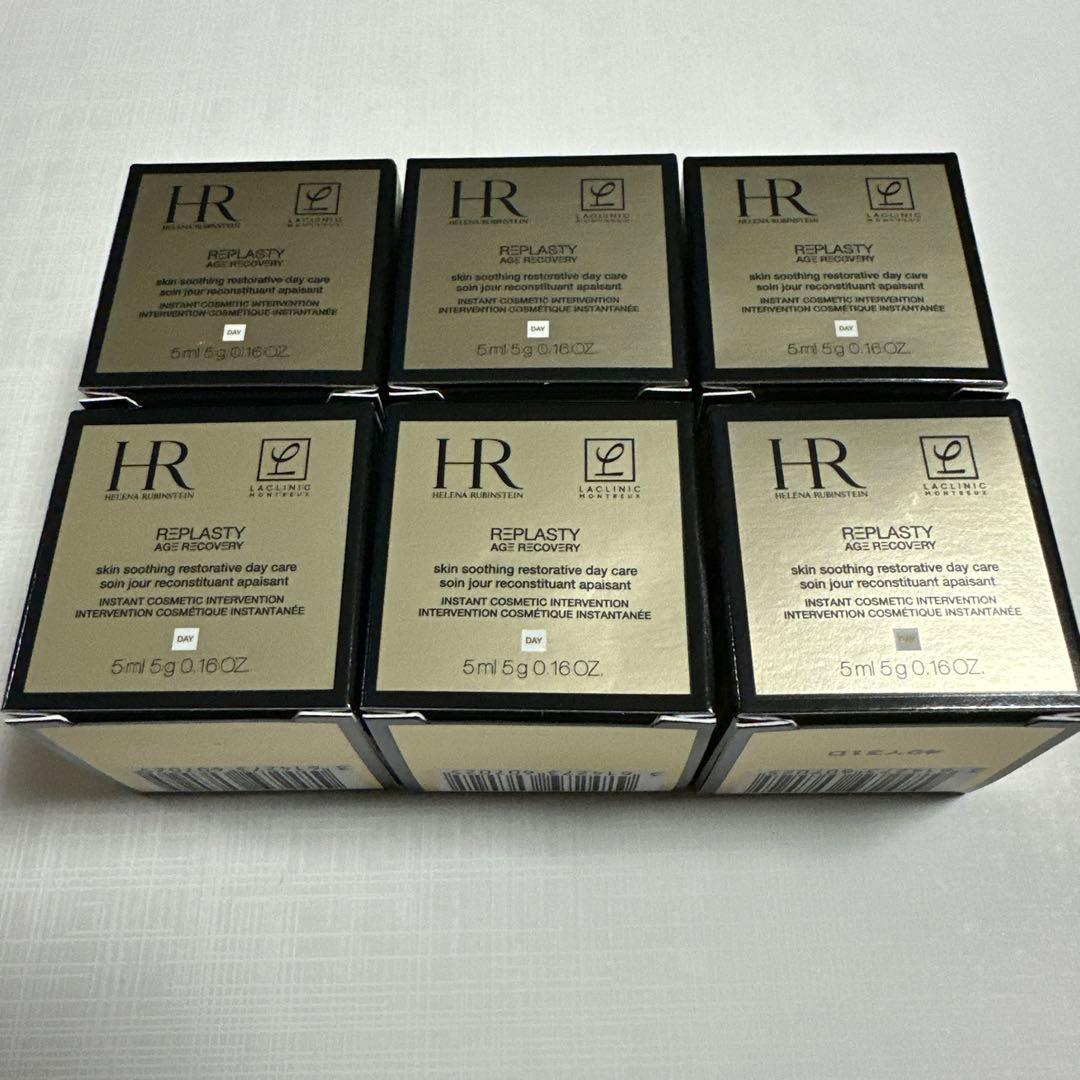 ヘレナルビンスタイン⭐︎RC白デイクリーム5mlx6 リプラスティ R.C. デイ クリーム-リプラスティ R.C. クリーム-ヘレナ