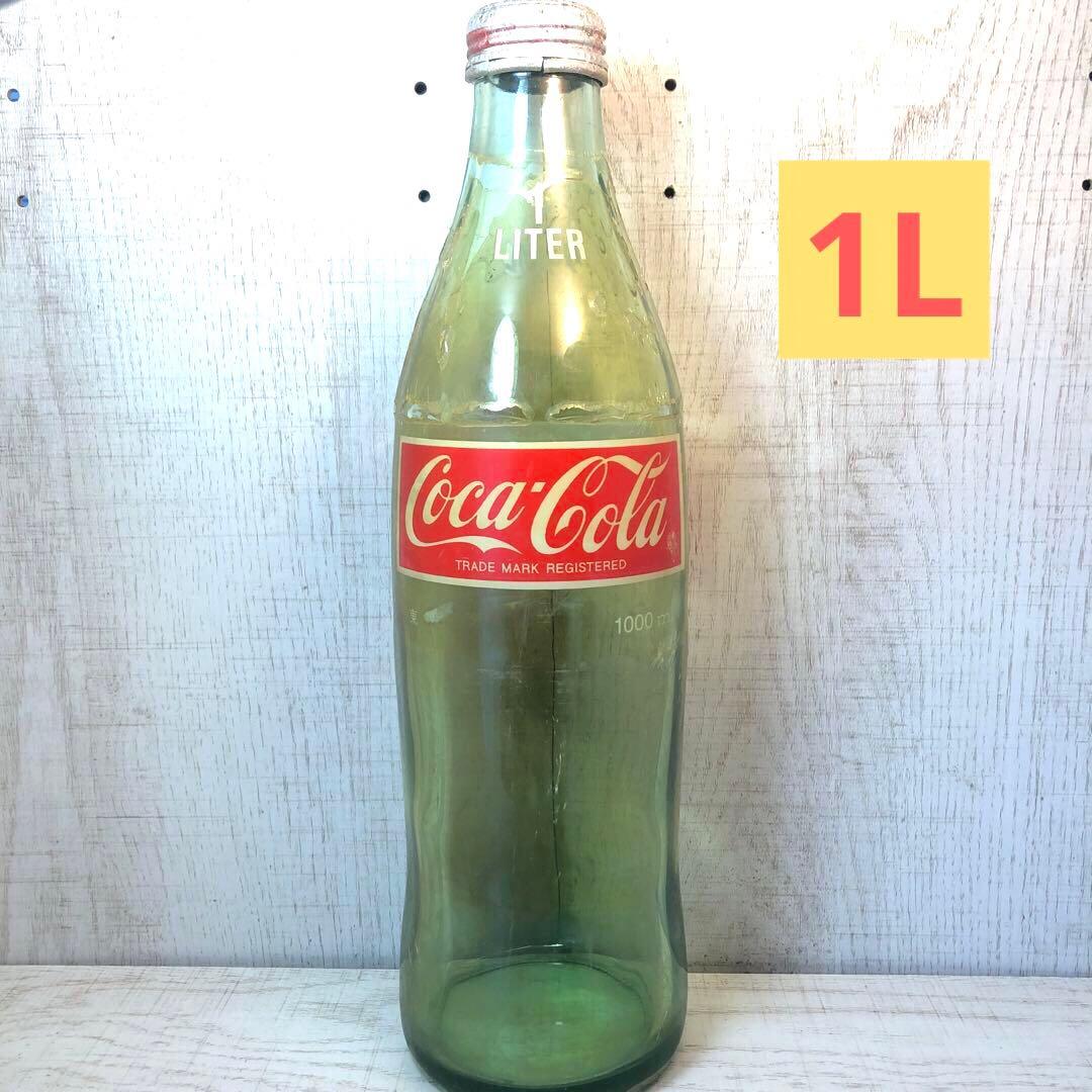 昭和のコカコーラ ❣️空き瓶 ❗️赤ラベル❣️ 細いタイプ❗️ - メルカリ