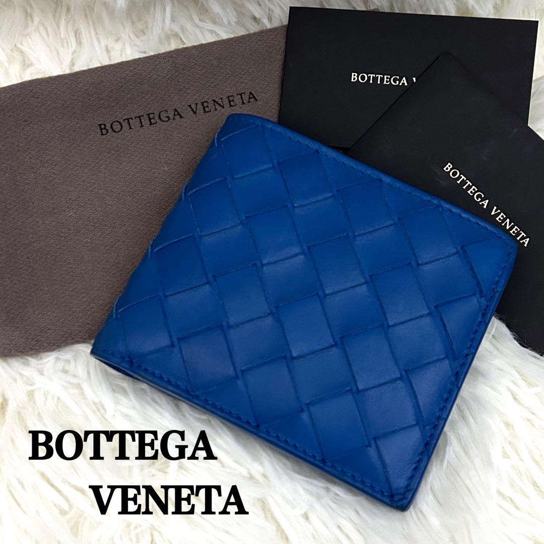 【美品】ICチップ内蔵 BOTTEGA VENETA イントレチャート 財布 BOTTEGA VENETA - ICチップ内蔵✨BOTTEGAVENETA ボッテガ イントレ