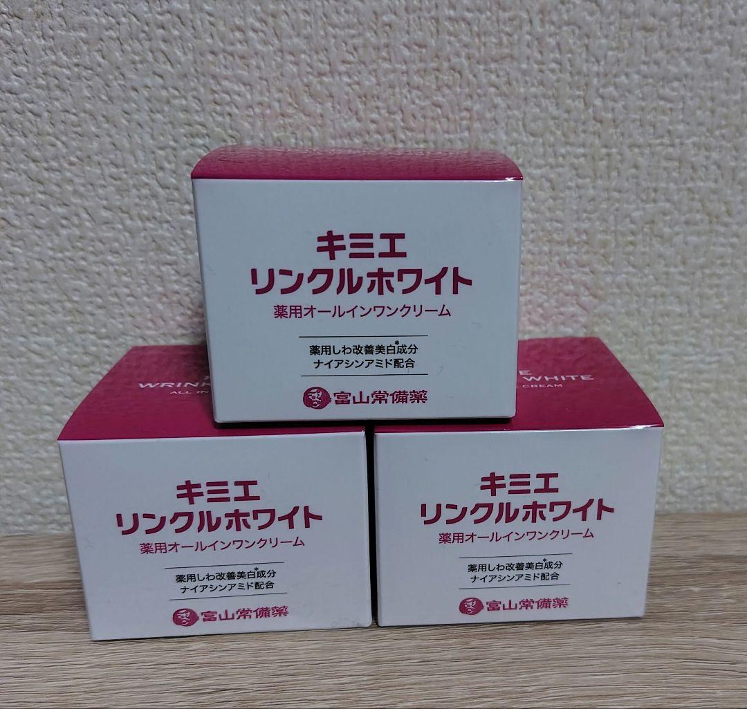 新品 キミエ リンクルホワイト 50g 薬用オールインワンクリーム - メルカリ
