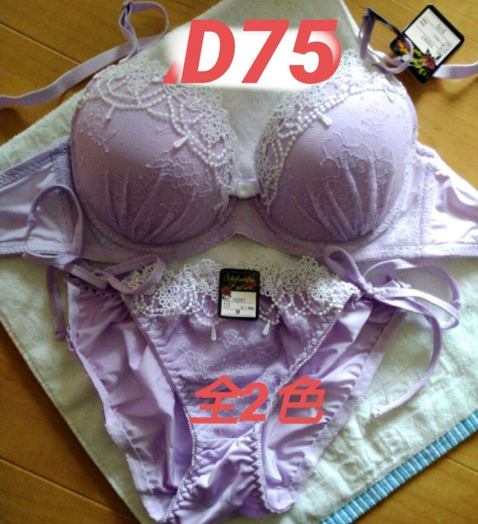 ラス1セール♪新品 繊細ローズレースブラジャーほどける紐ショーツ