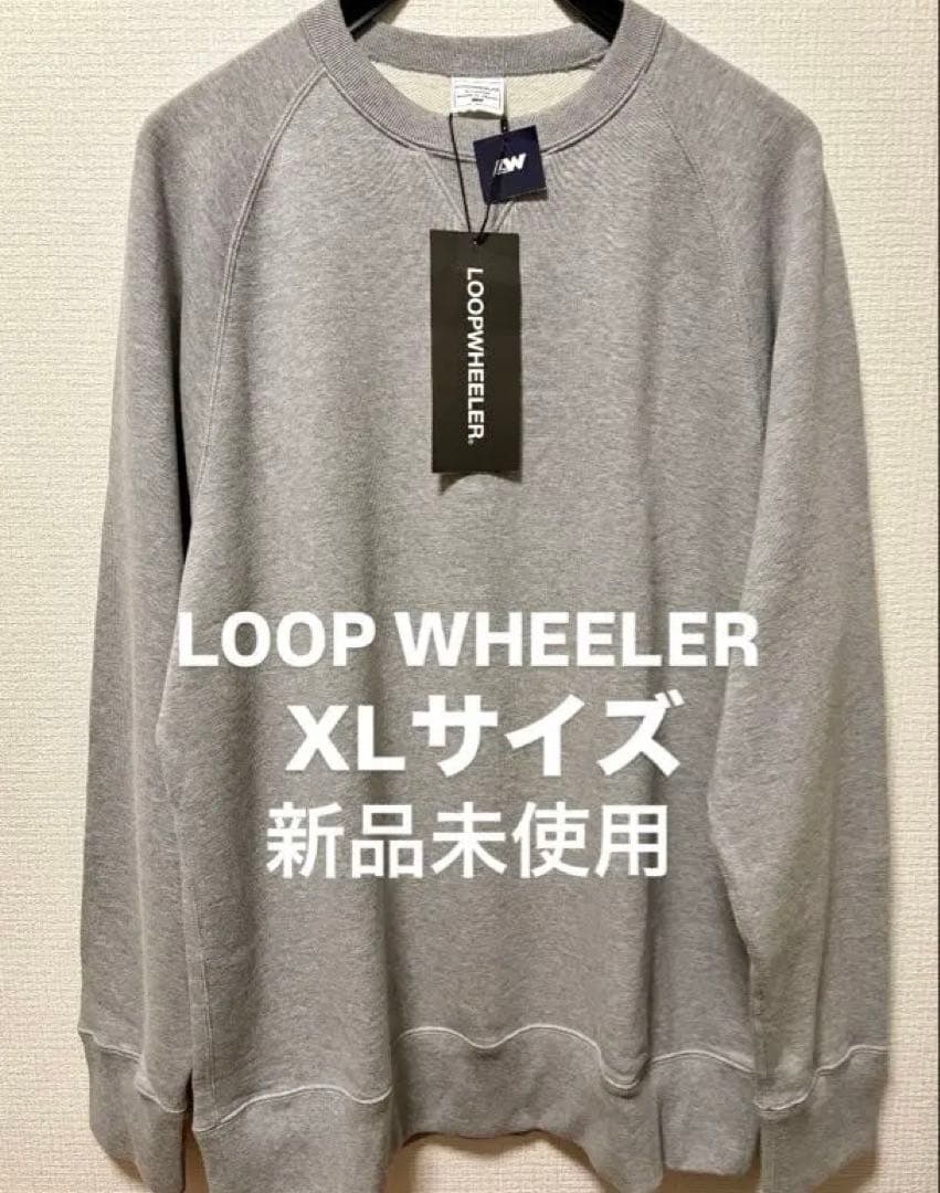 LOOPWHEELER 吊り編みクルースウェット　グレーメランジ Loopwheeler LW180 吊り編みカーディガン グレーメランジ – LOOPWHEELER