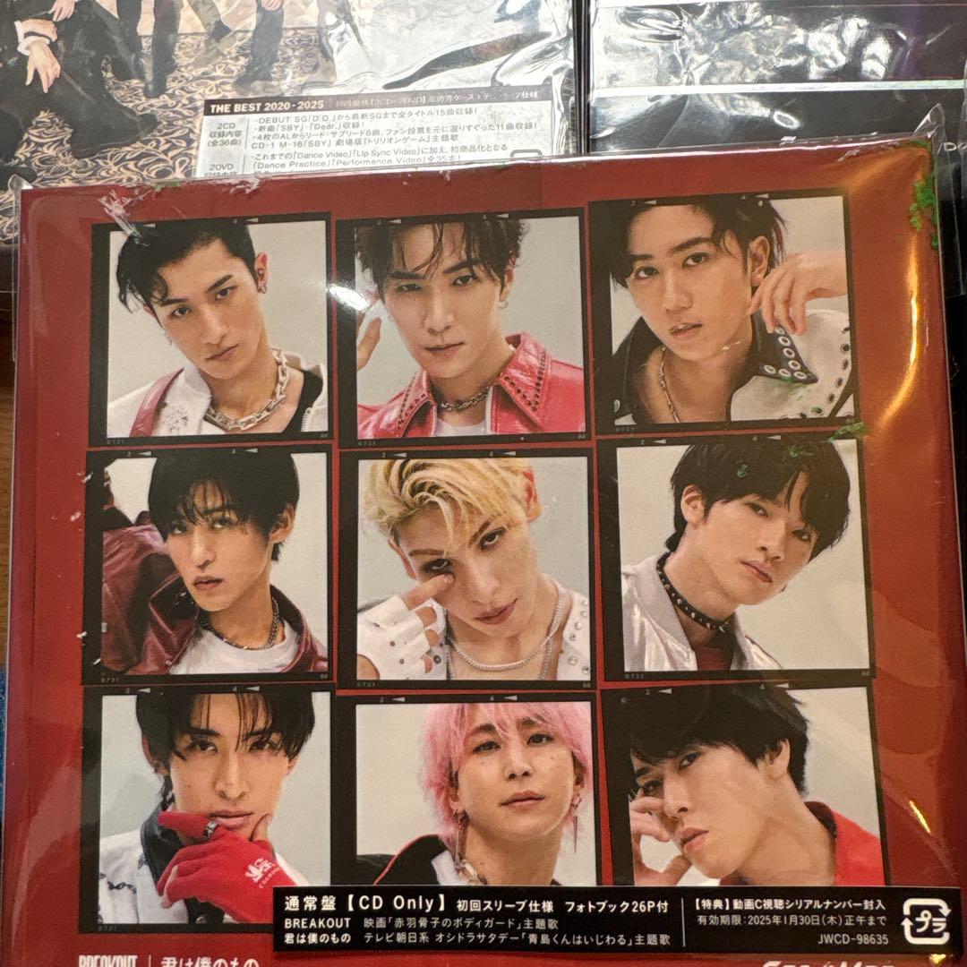 Man DVD など