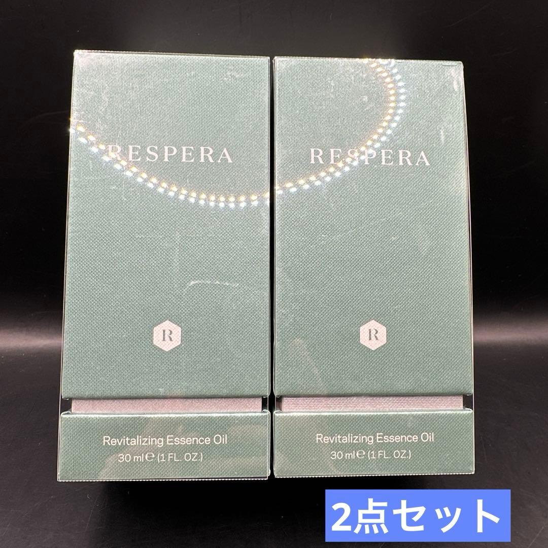 RESPERA リバイタライジング・エッセンス・オイル 30ml PLACENTIST リバイタライジングエッセンスar×2本の通販 - 銀座