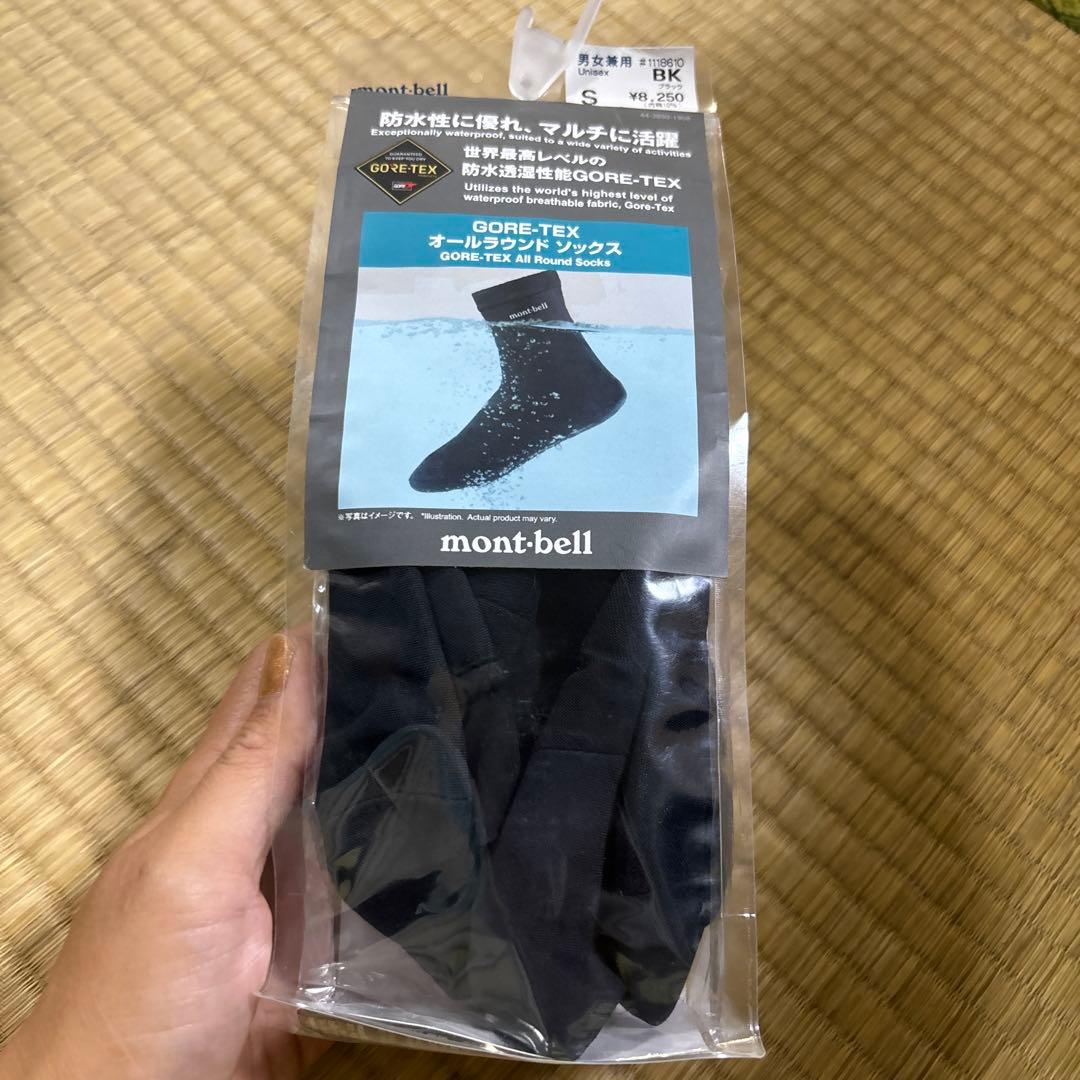 最終値下げ！モンベル ゴアテックス オールラウンドソックス - メルカリ