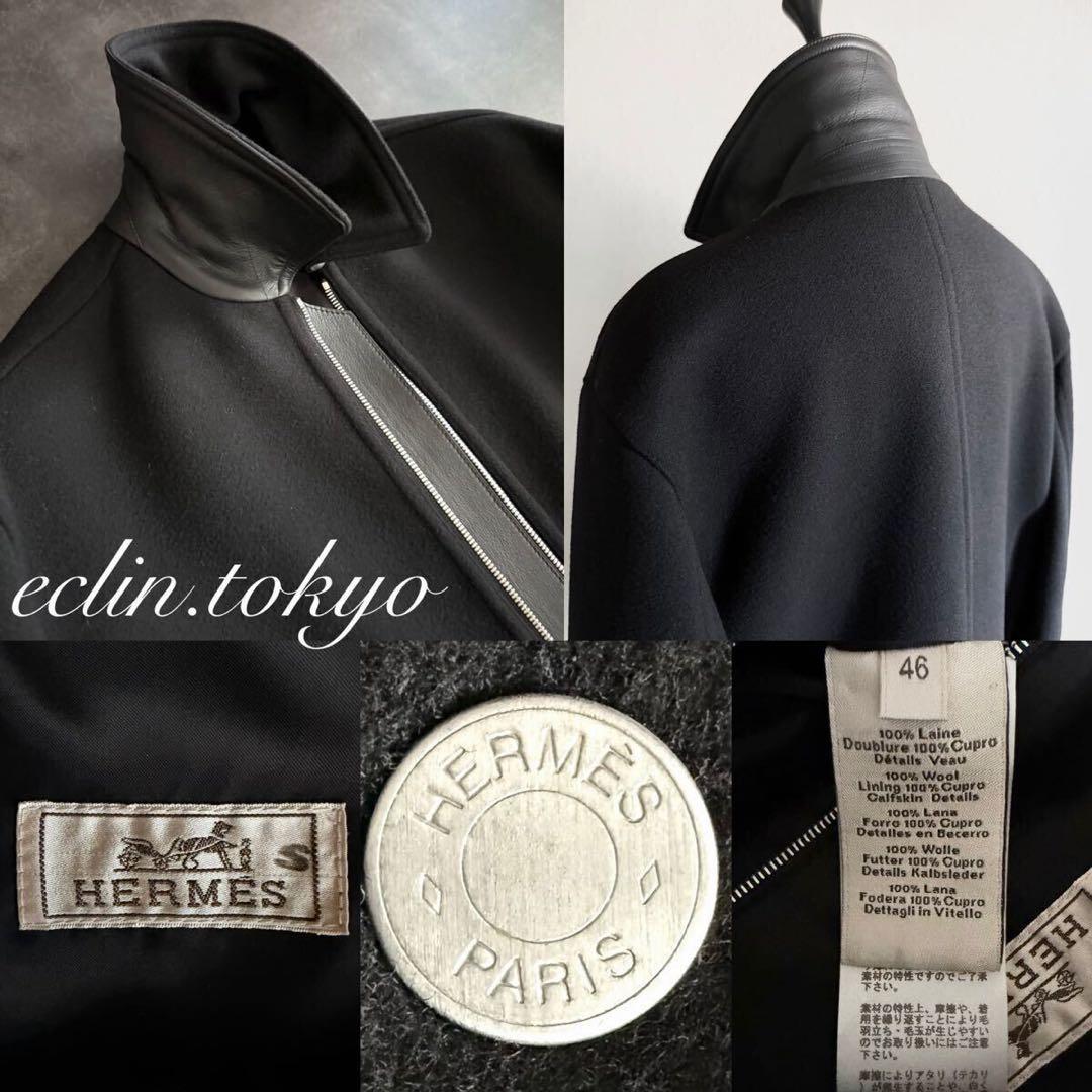 HERMES 《レザートリミング》ライダース ジャケット コート E4572