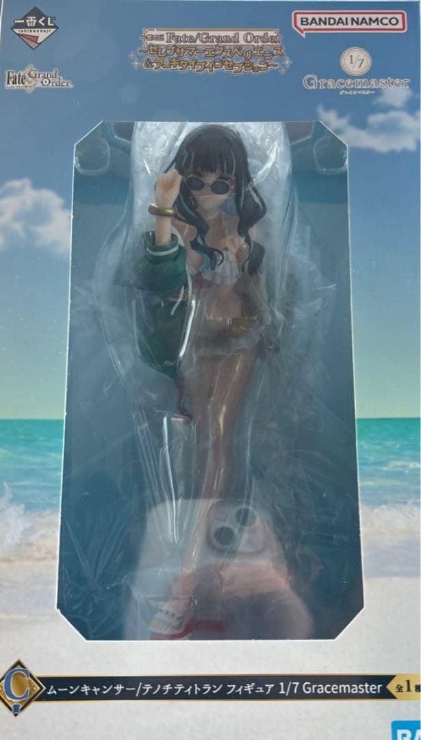 一番くじ Fate/Grand Orde C賞 テノチティトラン 新品 - メルカリ