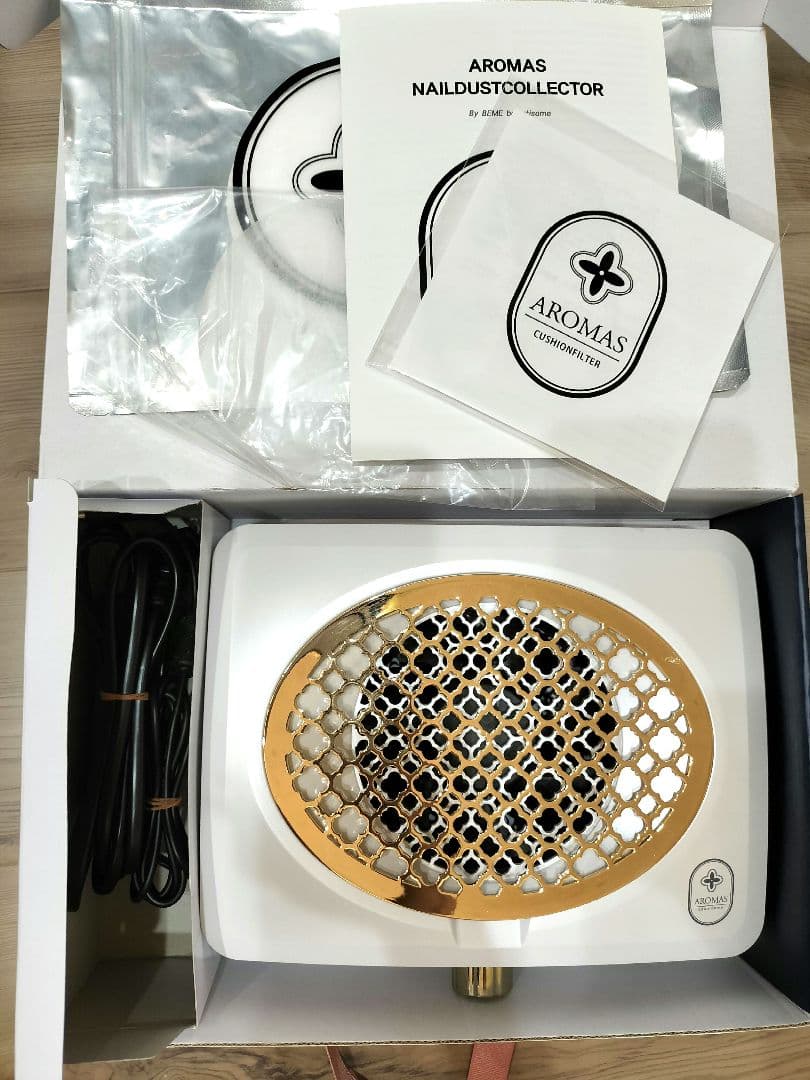 ネイル 集塵機 AROMAS Beme Plus 美品 シャイニージェルプロフェッショナル コードレスダストコレクター