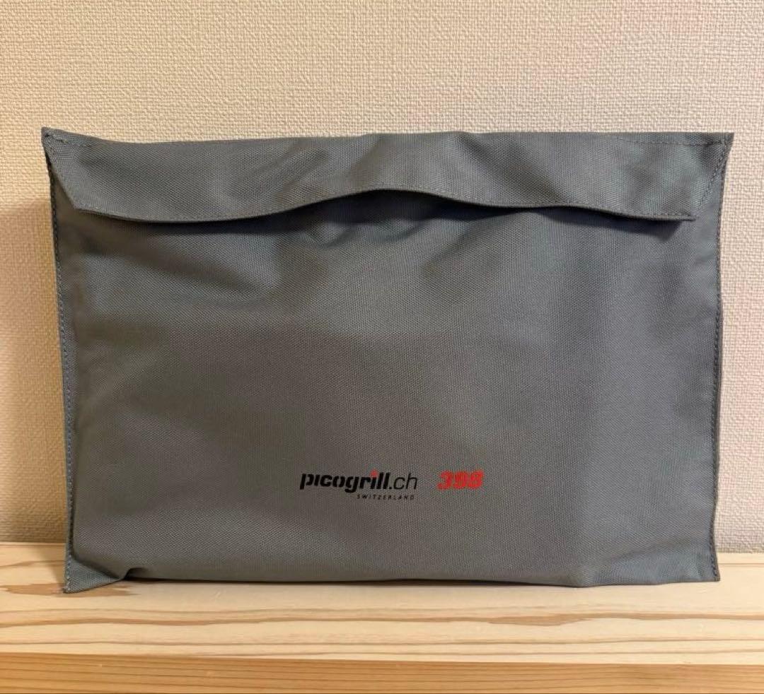 Picogrill 398 焚き火台 ピコグリル 並行輸入品 picogrill ピコグリル picogrill398 ピコグリル398