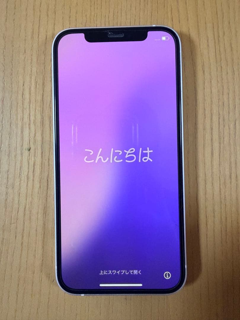 Apple iPhone 12 ホワイト　256GB SIMフリー Amazon | 【整備済み品】 Apple iPhone 12 256GB ホワイト SIMフリー