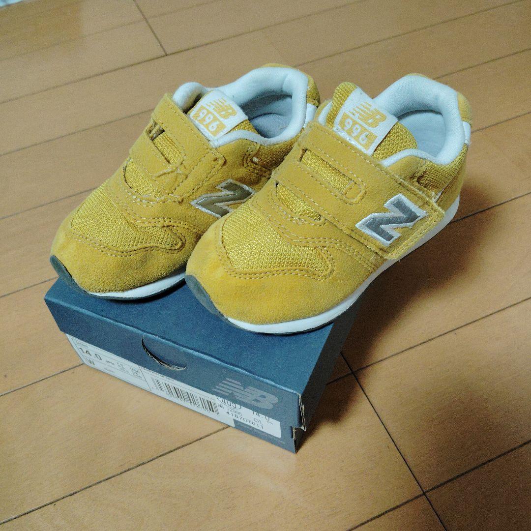 New Balance 996 イエロー スニーカー14センチ - メルカリ