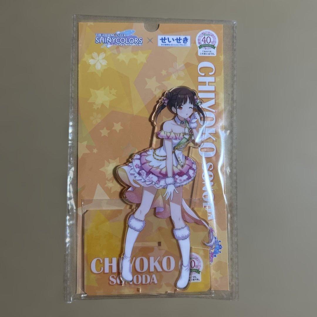 シャニマス せいせき コラボ アクリルスタンド 園田智代子 - メルカリ