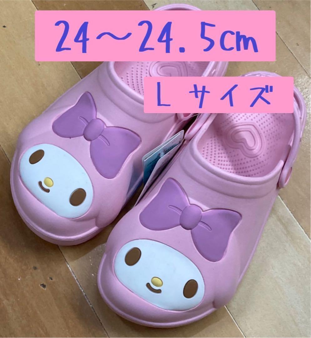 24〜24.5㎝】品薄 マイメロ マイメロディ/サンダル クロッグ ドンキa