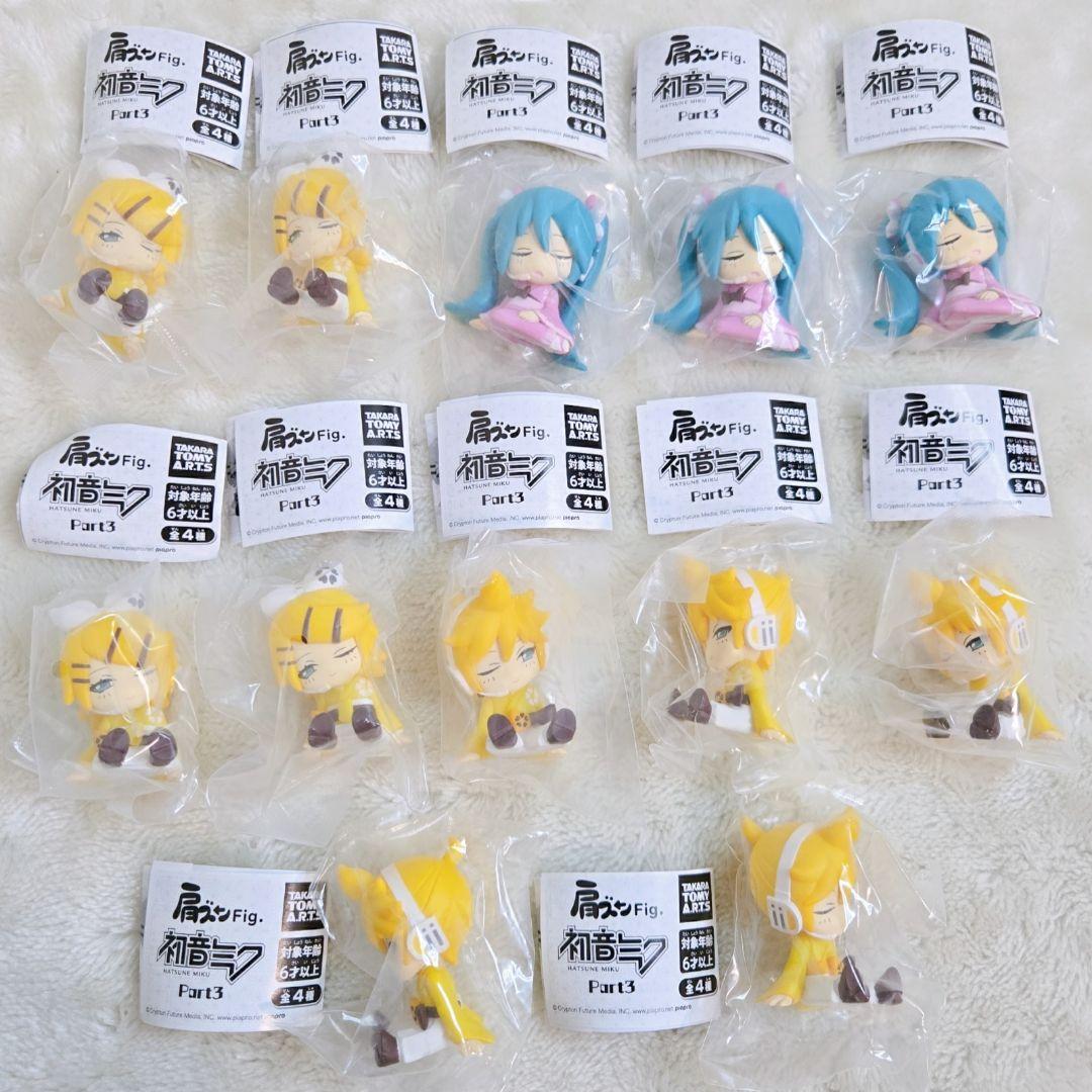 初音ミク 肩ズンFig Part3 初音ミク 鏡音レン 鏡音リン 3種 12個