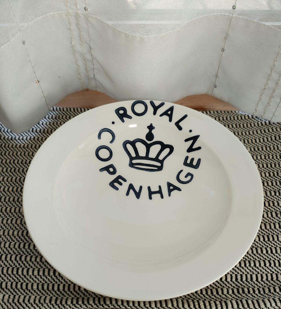 ロイヤルコペンハーゲン ニューシグネチャー 廃盤品 プレート約20cm