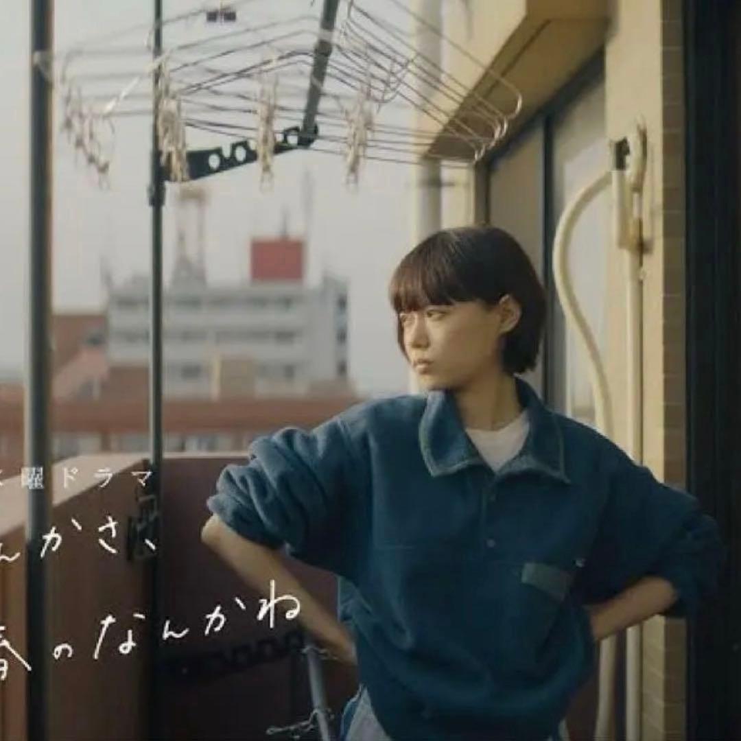 杉咲花 極美品 90s 好配色 Patagonia パタゴニア スナップT - メルカリ