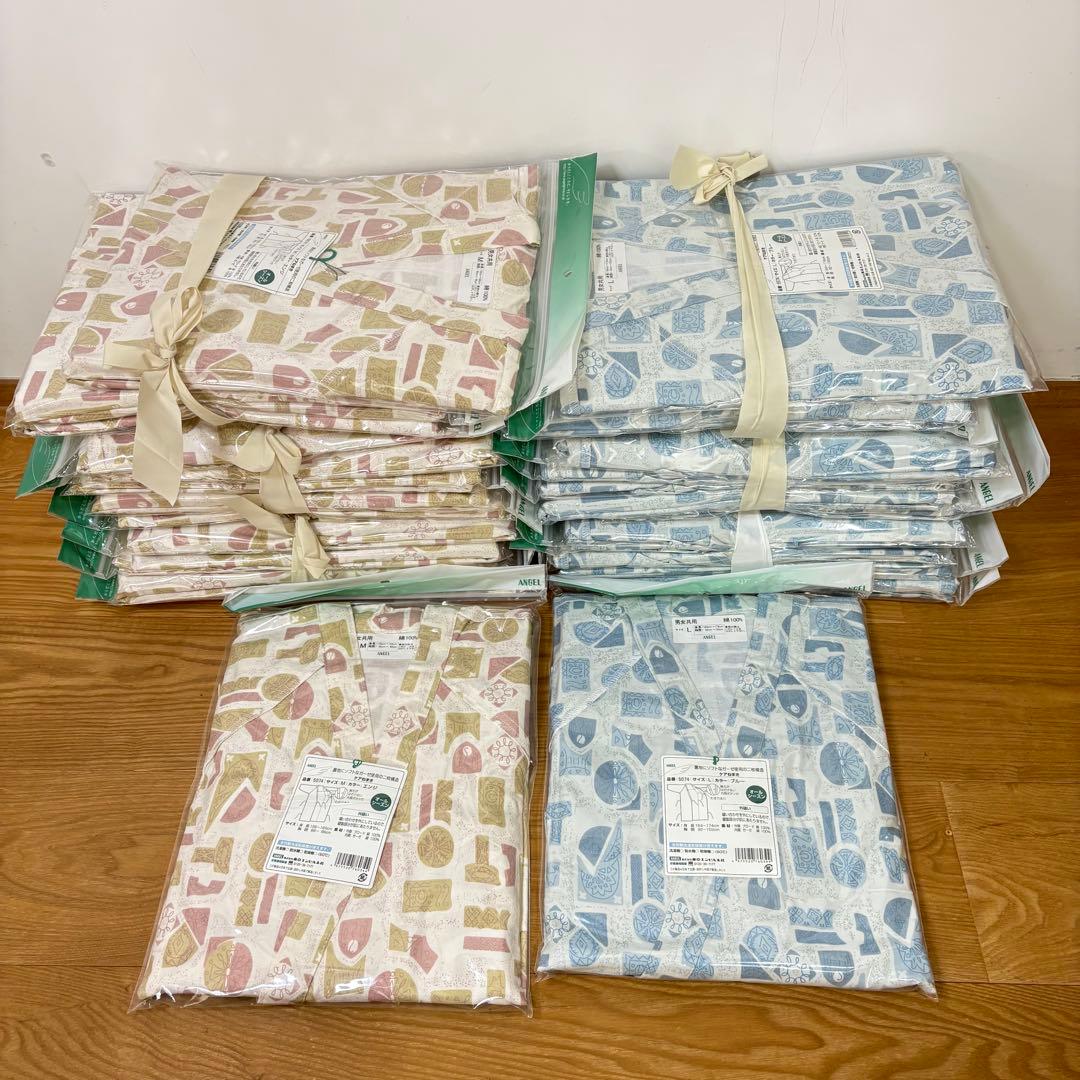 介護用ケアねまき 28着セット M/L 綿100％ 男女兼用 886194-09.jpg?fitin=720:720