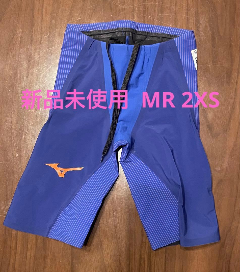 ☆タイムセール中☆【新品未使用】ミズノ競泳高速水着MR 2XS GX・SONIC V MR】競泳用ハーフスパッツ|N2MB0002|競泳水着|スイム