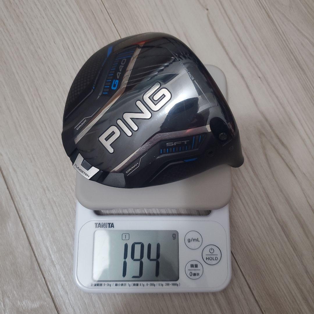 PING G440 SFT ドライバー 9° 194g ピン G440 SFT ドライバーの試打レビュー 口コミ・評価 ギアスペック