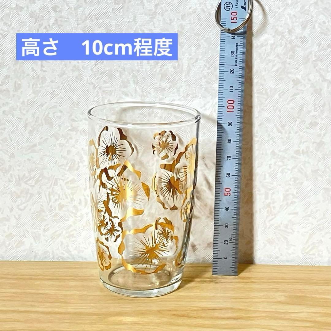 昭和レトロ】金色の花柄グラス4点セット【佐々木ガラス】 - メルカリ