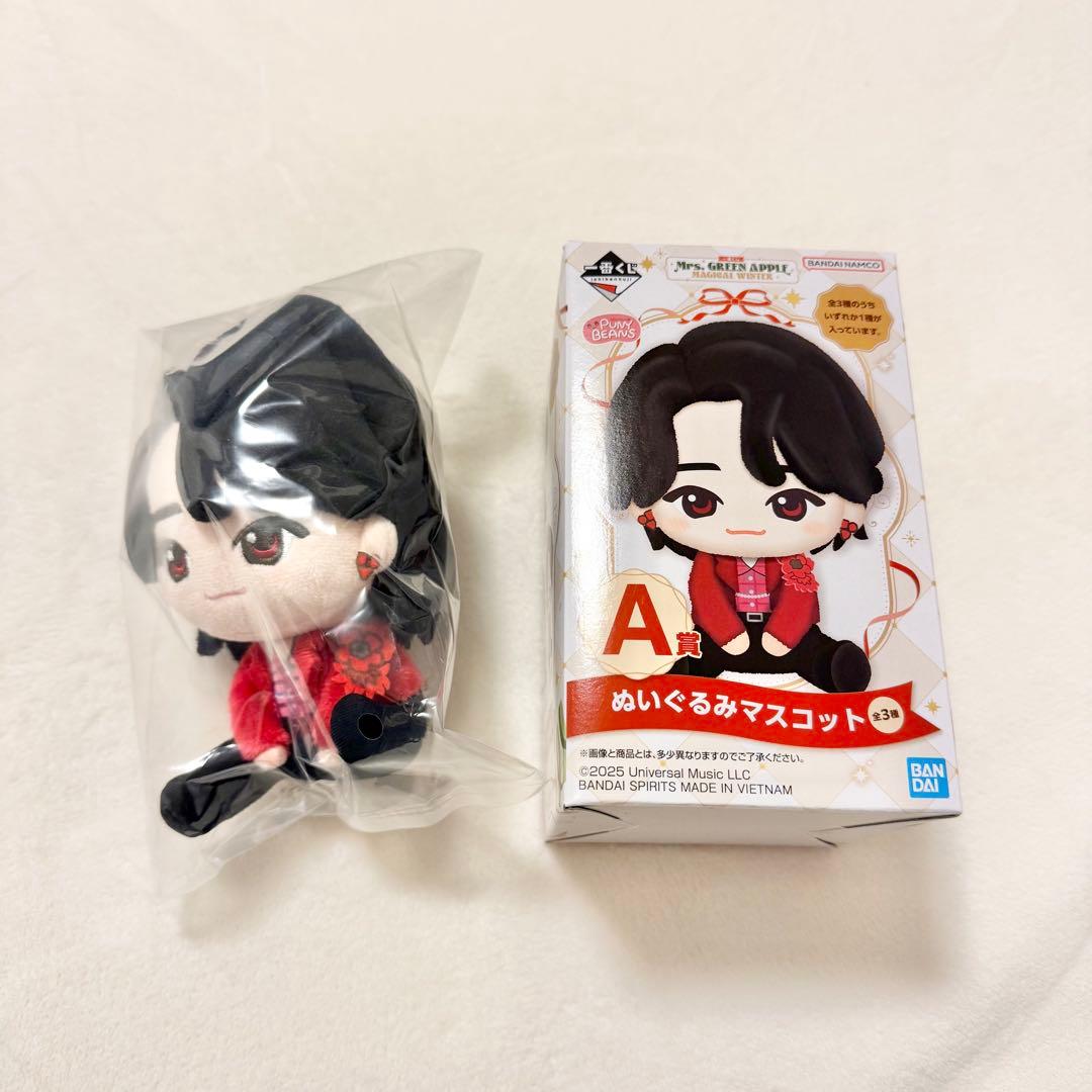 ミセス　一番くじ 一番くじ Mrs. GREEN APPLE MAGICAL WINTER｜一番くじ倶楽部｜BANDAI