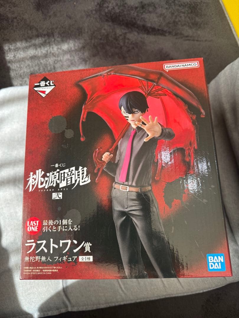 BANDAI 桃源暗鬼 ラストワン賞 フィギュア 未開封品 - メルカリ