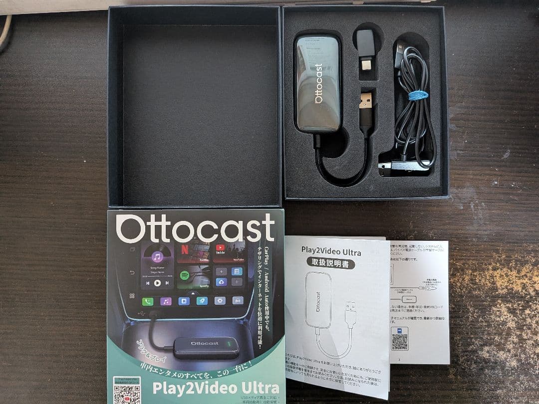 Ottocast Play2Video Ultra 本体 Ottocast Play2Video Pro Wireless CarPlay Android Auto Adapter