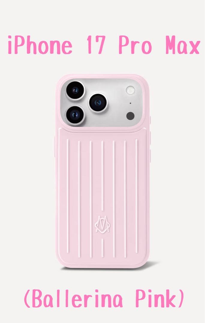 【新品未使用】RIMOWA リモワ iPhone 17 Pro Max ケース Polycarbonate iPhone 17 Pro Max MagSafe compatible Case | Slate