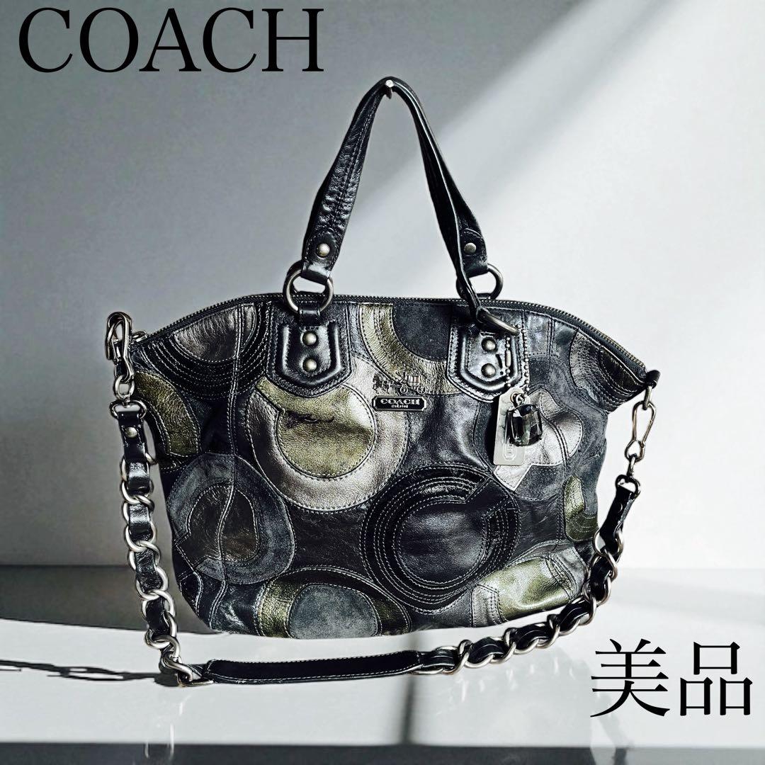 COACH コーチ 0969A4 2WAYスエードレザーバッグ C柄 公式】COACH – コーチ | ソフト タビー ショルダー バッグ ウィズ