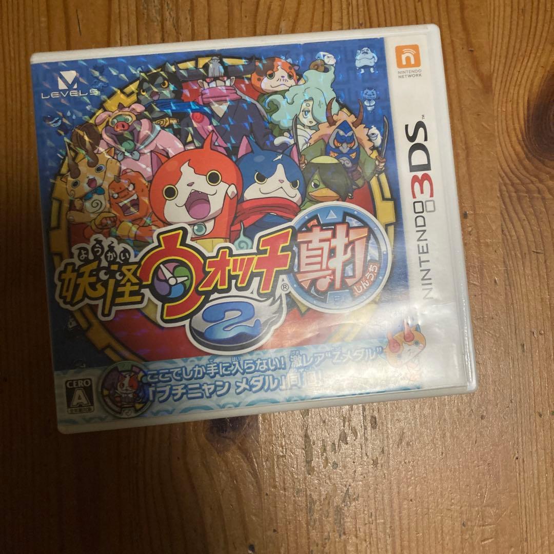 3DS 妖怪ウォッチ2 真打 - メルカリ