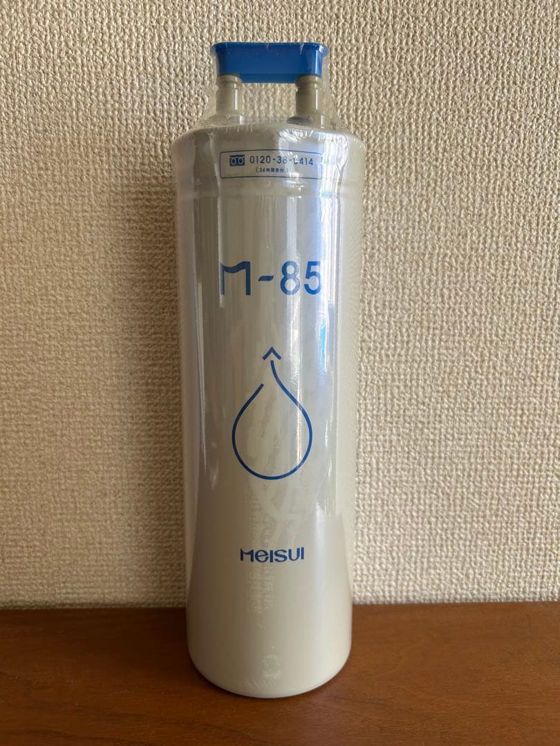 【新品未使用】MEISUI M-85 浄水器カートリッジ cielmer_m-85