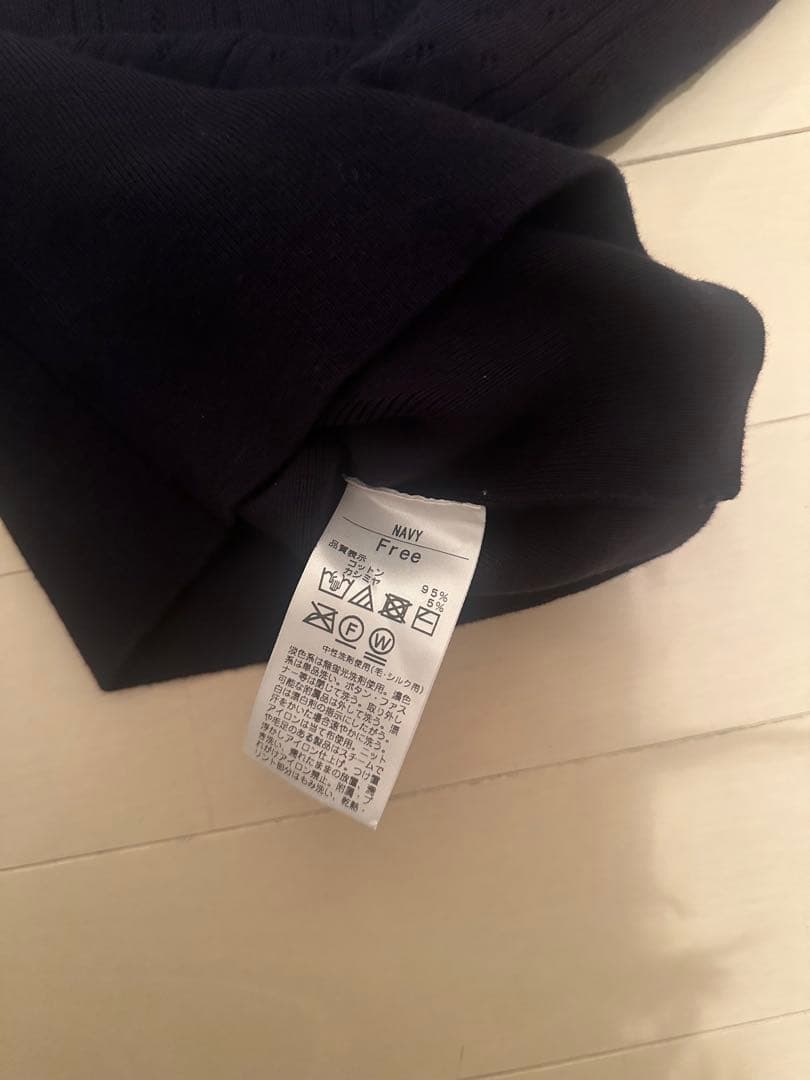 SHISHIKUI eyelet long NAVY 新品未使用 - メルカリ