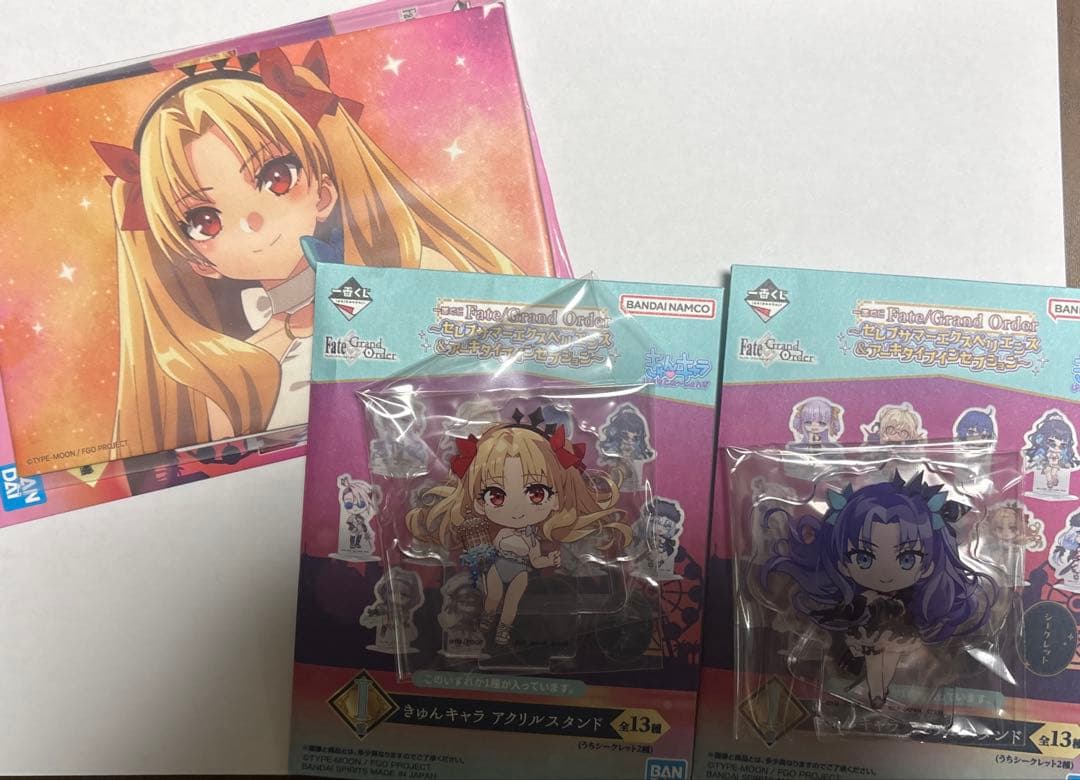 fgo 1番くじ エレシュキガル セット - メルカリ