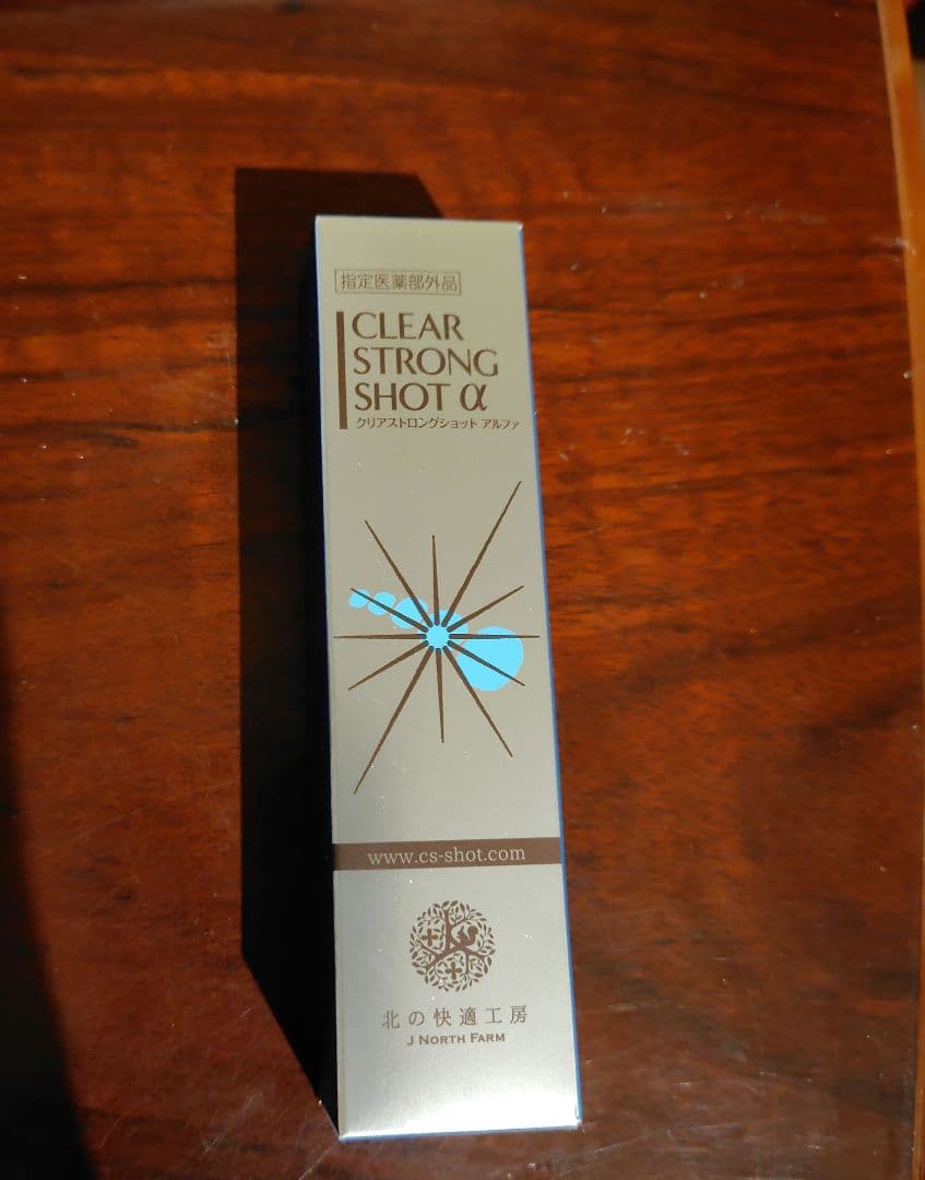 クリアストロングショット アルファ15g - メルカリ
