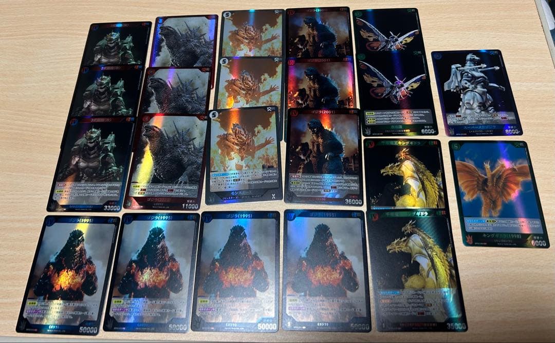 こ*や様 ゴジラカードゲーム　3弾 『好敵獣(ライバル)の共鳴』 SRセット PRODUCTS - ゴジラ カードゲーム｜GODZILLA CARD GAME