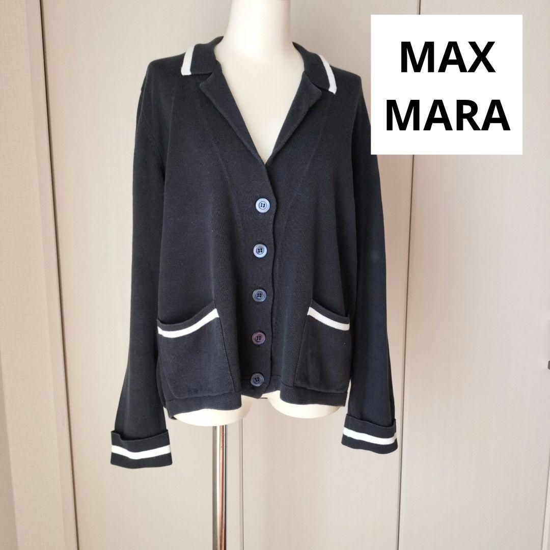 MAXMARA ネイビー カーディガン マックスマーラ - メルカリ
