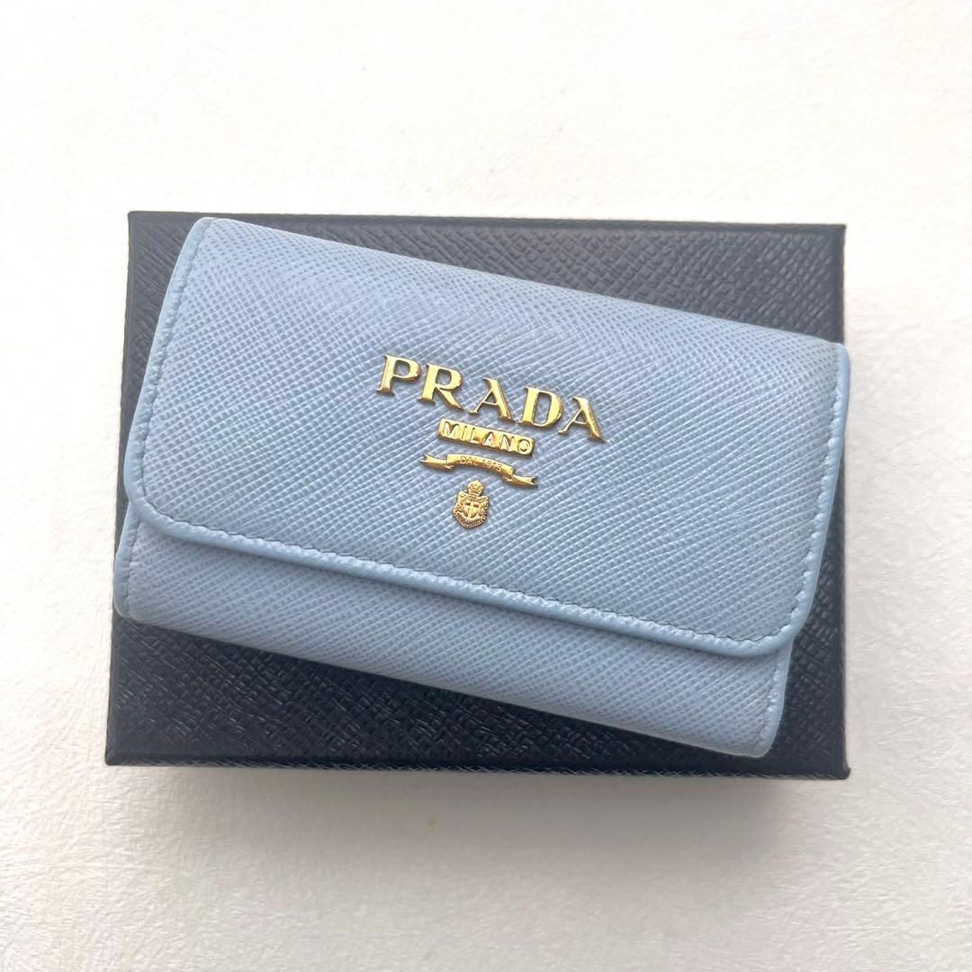 プラダ PRADA サフィアーノ キーケース 4連 水色 箱付き 0125-③