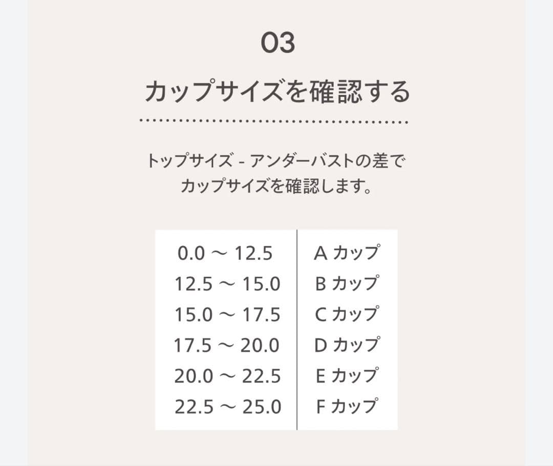 one nova ブラキャミソール AB/75-80 ブラック　2枚セット❤︎