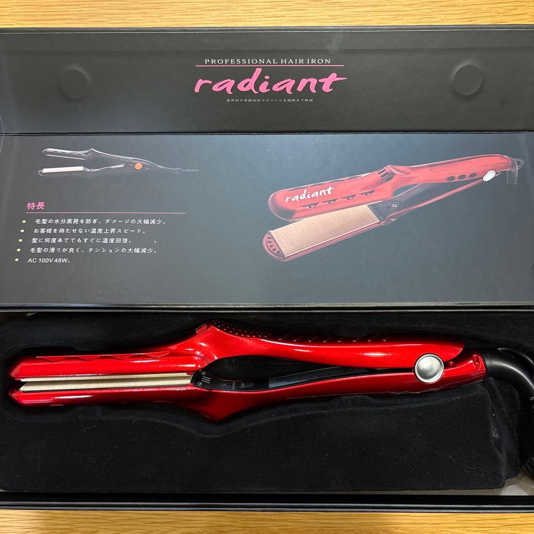 【美品】radiant プロフェッショナルヘアアイロン 28mm 楽天市場】【28mm】ラディアント シルクプロアイロン 28mm 業務用