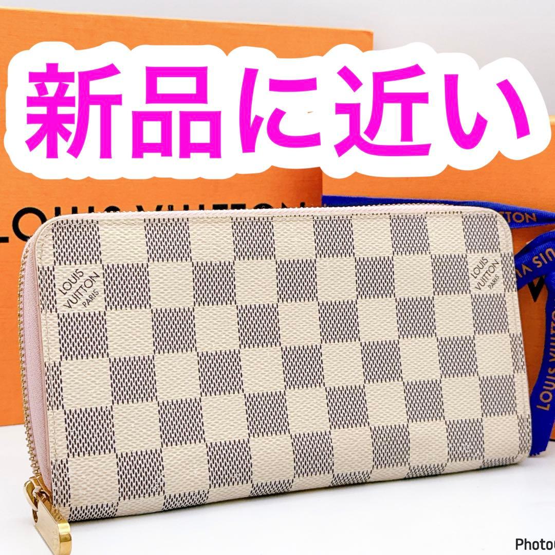 ルイヴィトン✨ダミエアズール✨ジッピー✨長財布 59 - メルカリ