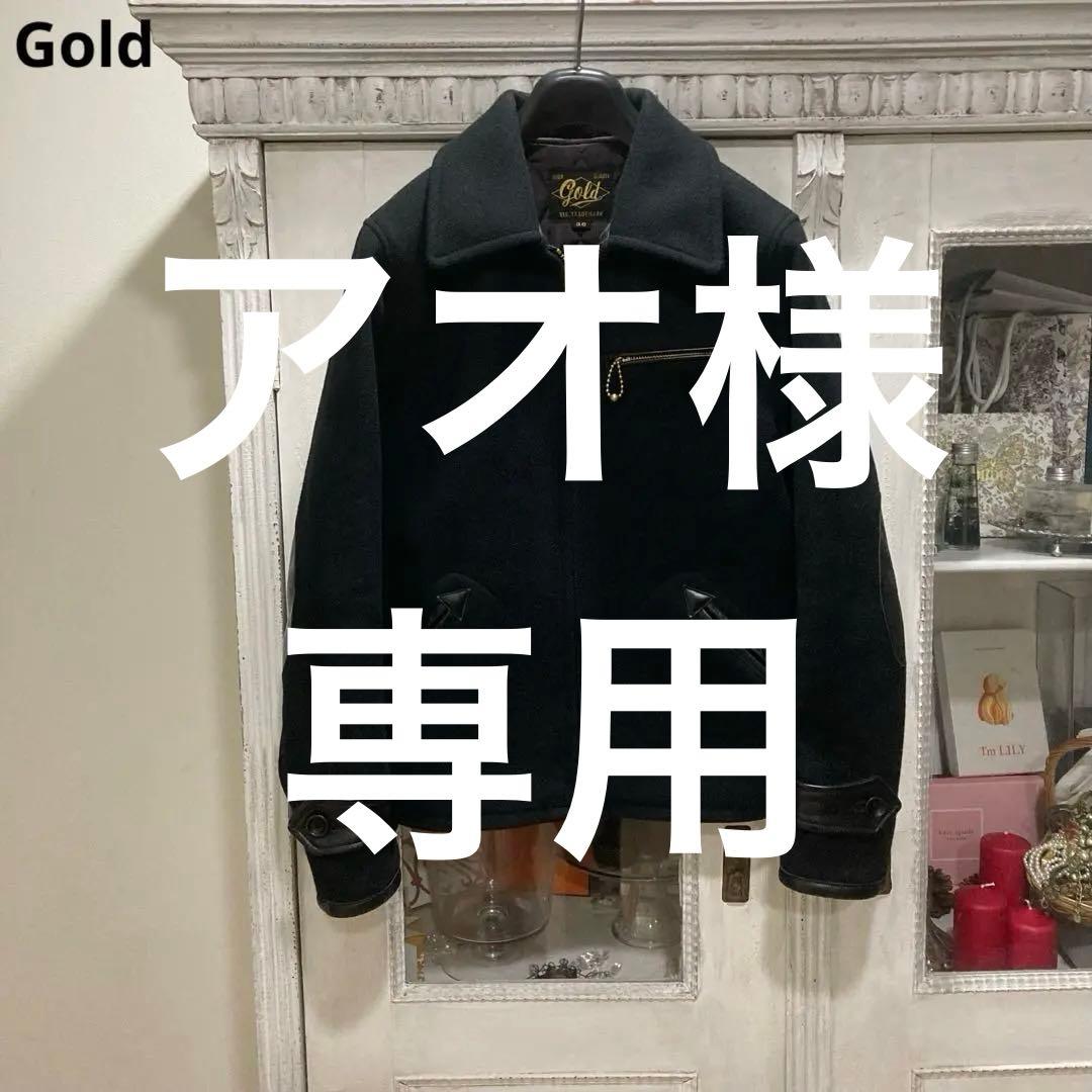 東洋エンタープライズ Gold ジャケット 38 ホースレザー切替メルトン
