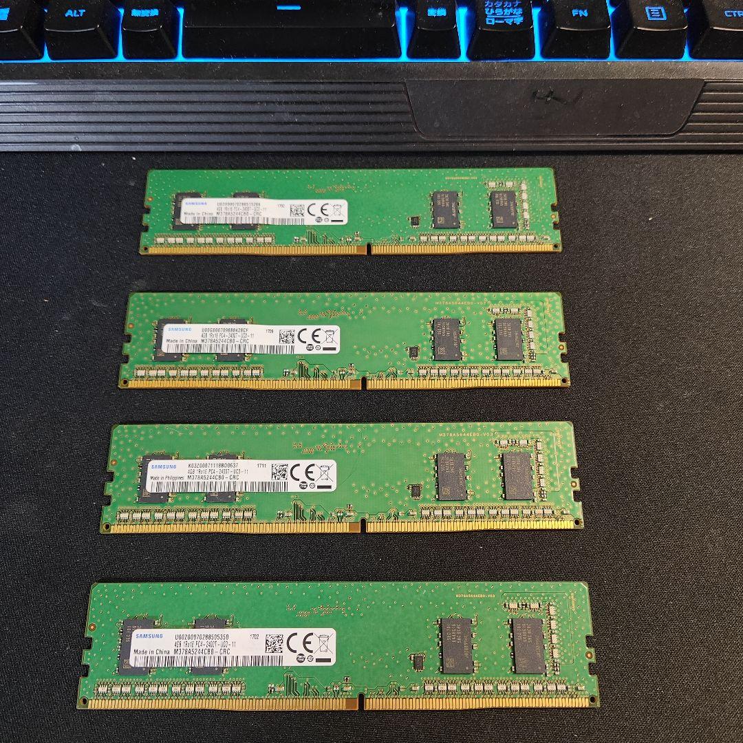 SAMSUNG DDR4 4GB 4枚 バラ売り可 ∠Samsung M391A1G43DB0-CPBQ 4枚セット PC4-17000/DDR4-2133/PC4