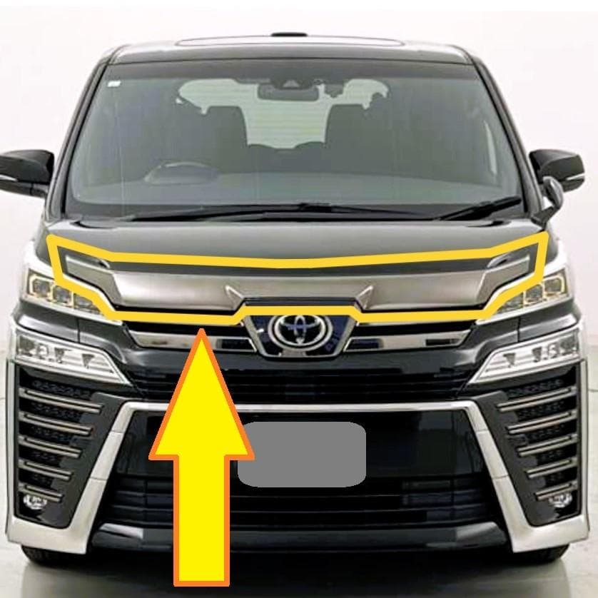 トヨタ ヴェルファイア 30 後期 ボンネット フード モール スモーク