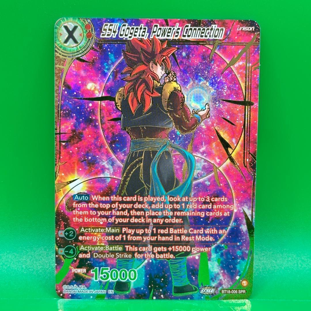 海外 SS4 ゴジータ BT18-006 SPR スペシャルレア 英語 - メルカリ