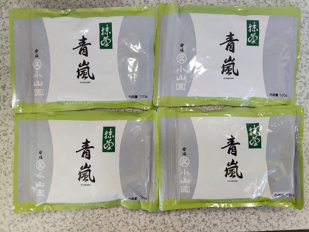 宇治 丸久小山園 抹茶 青嵐100g袋 【4袋セット】 抹茶 宇治 丸久小山園 青嵐 40g 袋入（あおあらし） 薄茶 茶道 京都産